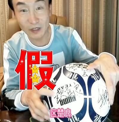 97综合网